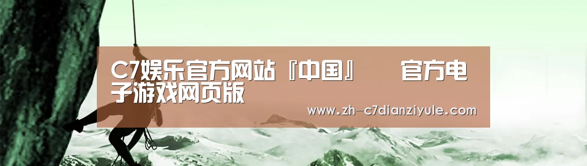 企业文化(图1) 企业文化(图1)