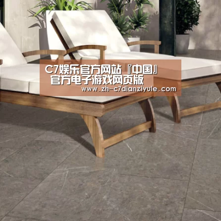 Pietra Grey