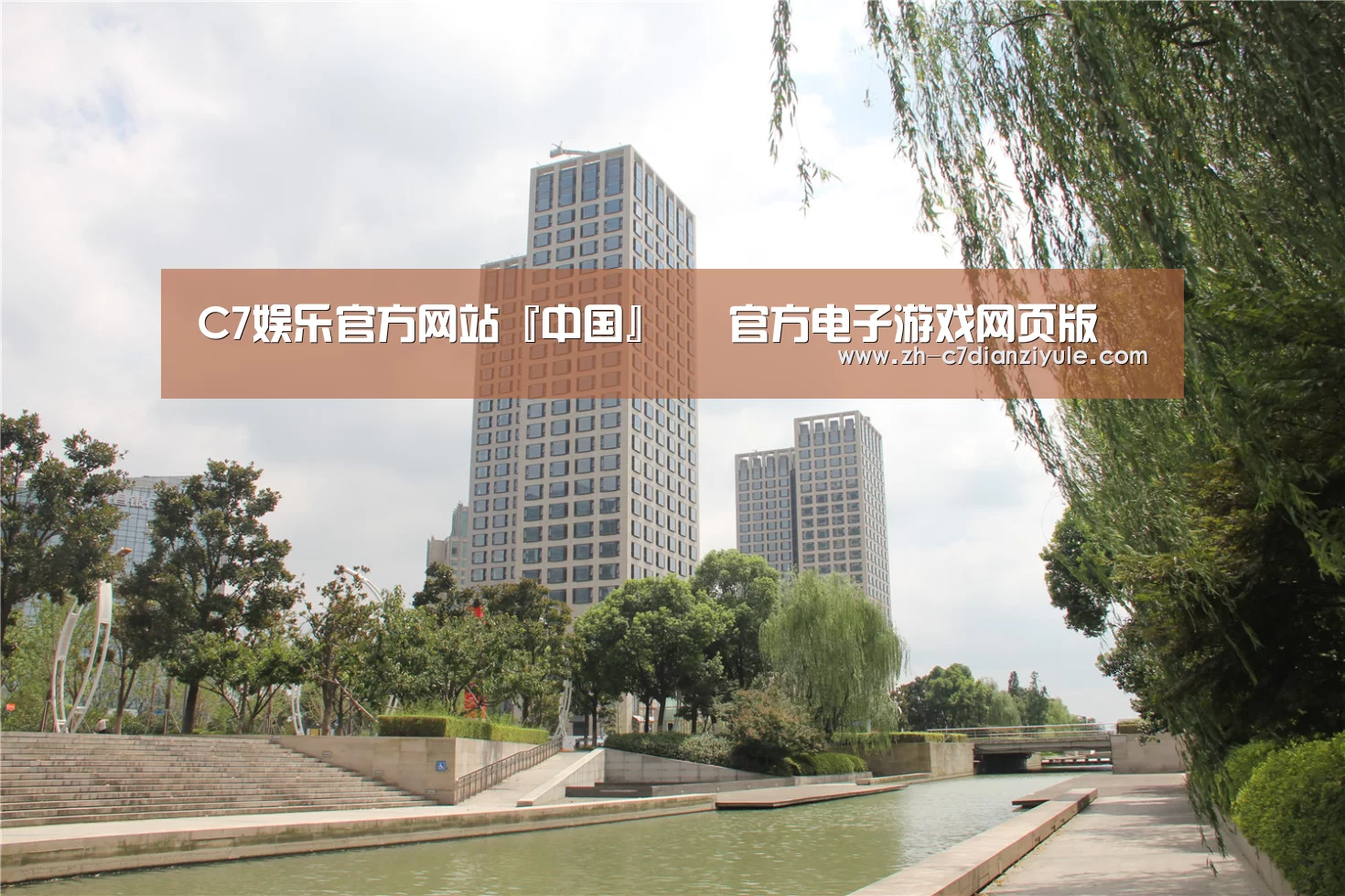 苏州诚品豪宅(图1)