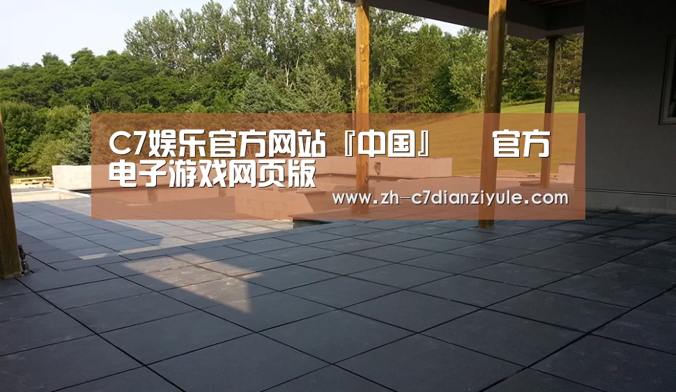多伦多别墅花园(图2) 多伦多别墅花园(图2)