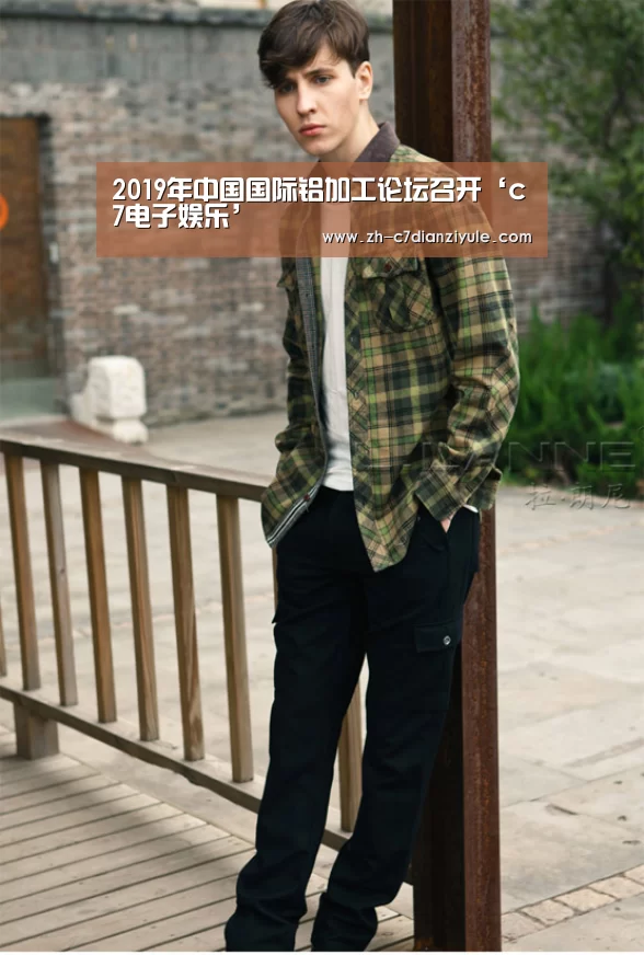 c7电子娱乐