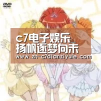 c7电子娱乐_扬帆逐梦向未来——记砥砺奋进的中铝中州铝业有限公司