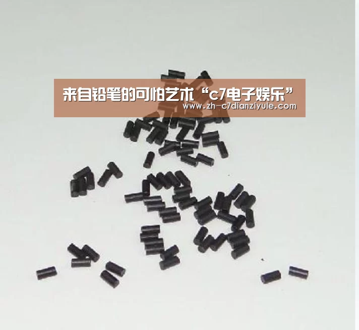 来自铅笔的可怕艺术“c7电子娱乐”(图2) c7电子娱乐